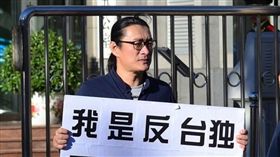 黃安（圖/翻攝自微博）