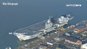 0英航母早洩1700