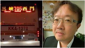 林佳龍開公車_江俊霆臉書