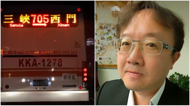 林佳龍深夜開公車　新北官員好心疼