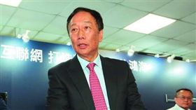 名家／新新聞／今年郭台銘一句「如果非必要不會回台灣」，在政壇與業界投下一顆震撼彈。（勿用）