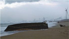 北韓,日本,漁船,幽靈船,木船,屍體,秋田　圖／翻攝自秋田海上保安部