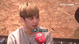 網紅粉絲團被盜　鳩占鵲巢要不回來