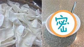 ▲鼎邊銼。（圖／翻攝自爆廢公社）
