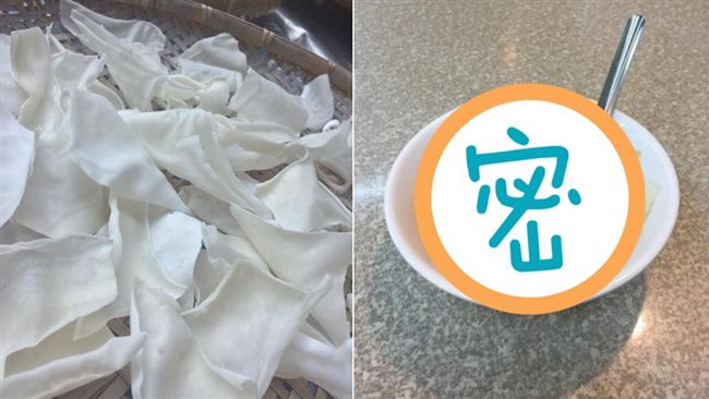食物像硬掉衛生紙…基隆、台南人秒答