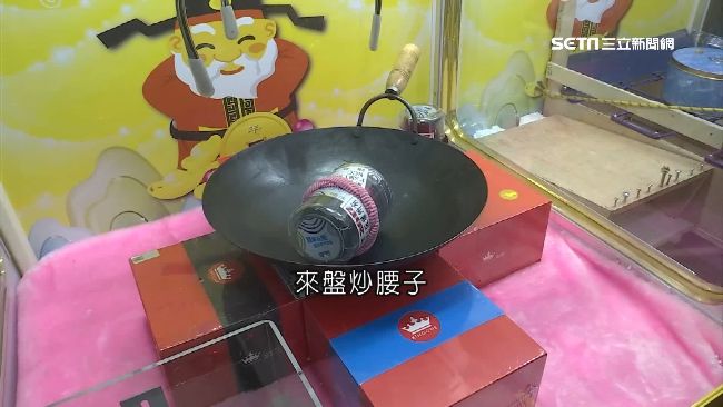 彈跳台、炒腰子　搶娃娃機15億商機