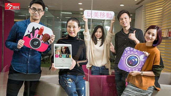 明星妝容秒上身　APP擄獲5億用戶