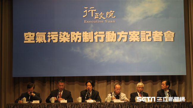 賴揆宣示：108年空污紅害日減半