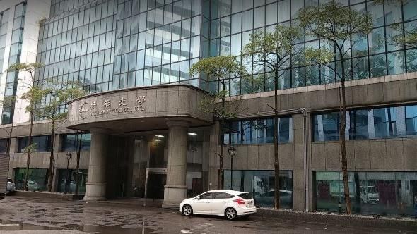 精華1020元股后　台股3千金現身