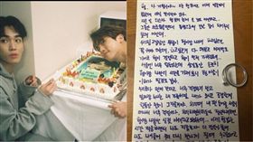 ▲KEY IG更新給鐘鉉的信。（圖／翻攝自KEY IG）