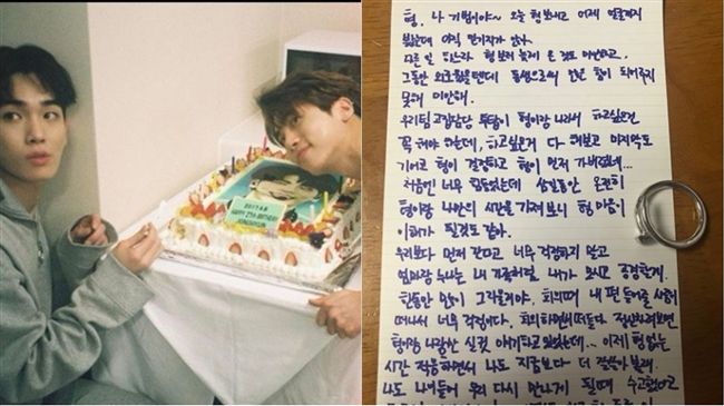 KEY道歉鐘鉉！承諾將遺屬當親家人