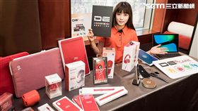 遠傳電信,德誼數位,杜偉昱,趙憶南,Mac,iPhone X