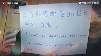 2根手指音樂夢　腦麻兒彈平安夜謝母