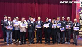 ▲首批民眾申請加入特定體育團體會員預報名人數達17萬4596人。（圖／記者蔡宜瑾攝影）