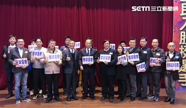 健美協會會員異常　體育署請司法偵辦