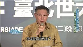 柯學有溫度g1800