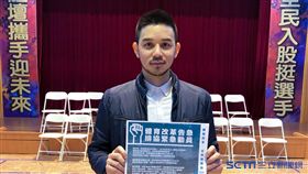 ▲唐聖捷不忘為好友黃培閎發聲。（圖／記者蔡宜瑾攝影）