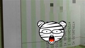 有男網友抱怨他前女友相當任性，他不僅要負擔前女友的生活開銷外，若不送她禮物，前女友就不跟他打砲，讓他氣得PO出百萬存摺，不料卻被眼尖的網友發現存摺有亮點，紛紛直呼「叫警察抓人啦」！