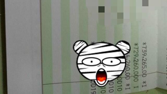 24歲秀百萬存摺嗆女友　網：報警了