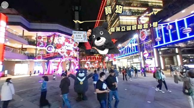 臺北新年城　蘿琳亞陪你找熊讚挖寶