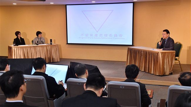 黨產會：中廣人事財務曾由國民黨決定