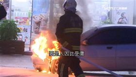 引擎太熱助火燒車? 