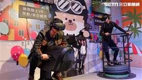 新北歡樂耶誕城實境體驗遊戲。（圖／新北觀光局提供）