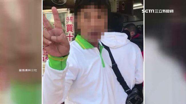 不囂張了！買肉圓插隊嗆聲　房仲道歉