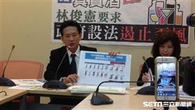 民進黨立委林俊憲要求政府遏止網路賣酒之案件。（圖／記者李英婷攝）