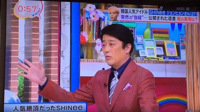 主持人戲謔談鐘鉉　粉絲連署要求道歉