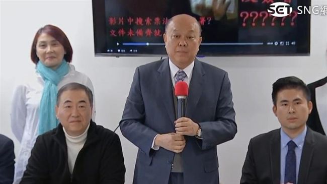 王炳忠疑遭違法搜索　新黨將按鈴控告