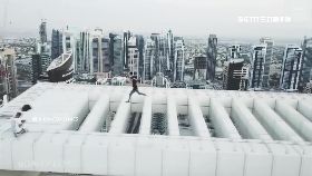高樓玩跑.酷1100