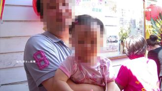 爸爸不見了...休旅車駕駛兒子淚訴