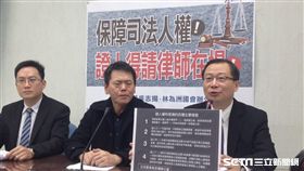 國民黨立委吳志楊將修法保障證人聘請律師的權利。（圖／記者李英婷攝）