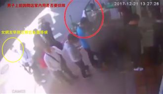腫腫！插隊還嗆罹癌女　監視器狠打臉