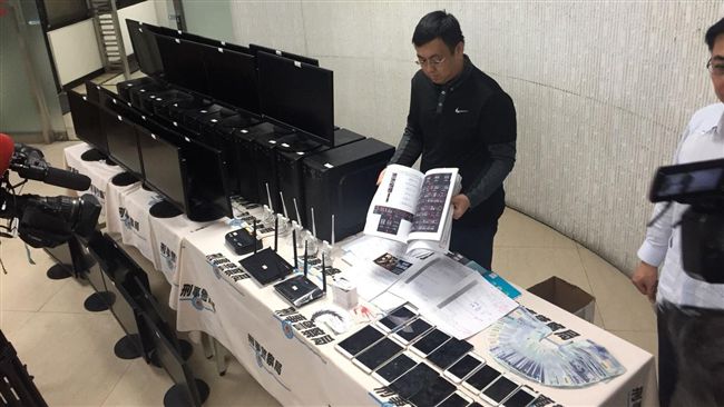 比學校還嚴格　賭博網站成員要考試