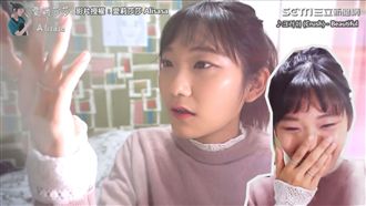 條件+誤會=愛情！網紅傳授追愛公式