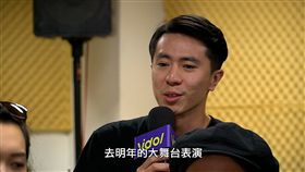 貴人散步音樂節,孔雀眼,落差草原WWWW／Vidol影音提供