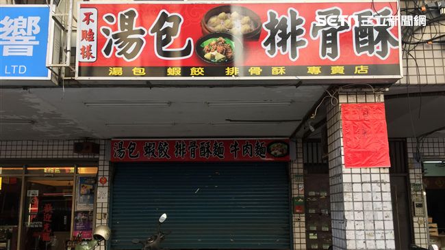 獨／揭秘！最大湯包店台人竟不能加盟