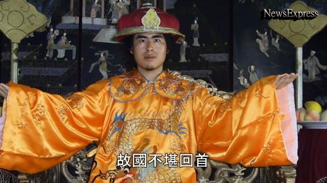 王炳忠設「燎原新聞網」　資助人是⋯