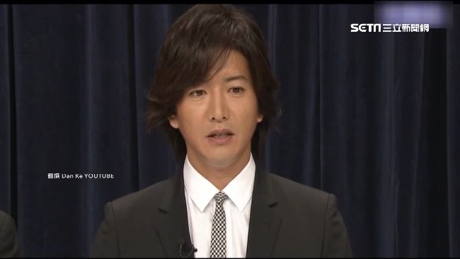 SMAP解散挨批叛徒　木村回應了