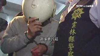 剛出獄就殺害少女　性侵累犯狡猾逃死