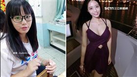 普妹爆發變女神! 網路直播吸七萬粉