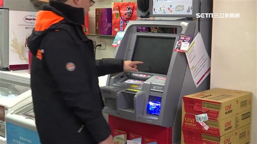 便利商店服務多元 ATM功能升級(業配)