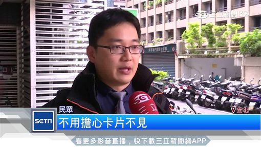 便利商店服務多元 ATM功能升級(業配)