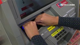 便利商店服務多元　ATM功能升級（業配）