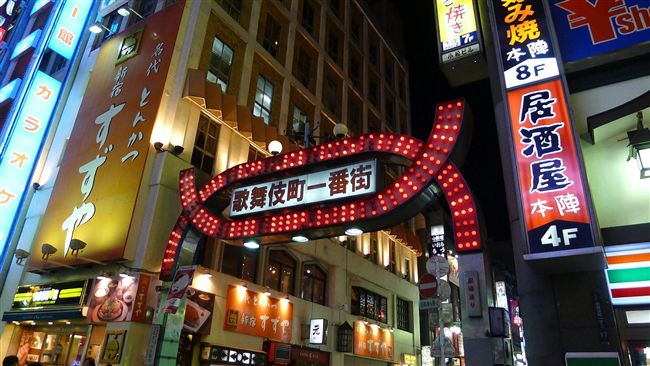半數日本人　認為台人好親近、可信賴