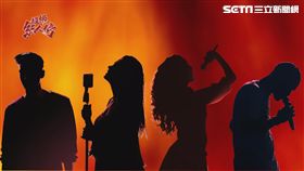 ▲圖／超級紅人榜提供