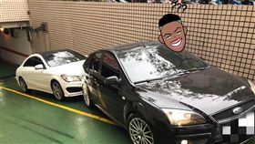 16:9
打滑輕碰賓士維修費竟要8萬　網友反讚：太佛心啦！
圖／翻攝自臉書爆料公社
