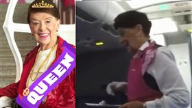 最年長空姐！81歲飛行資歷60年／American Airlines、Crew Juice臉書